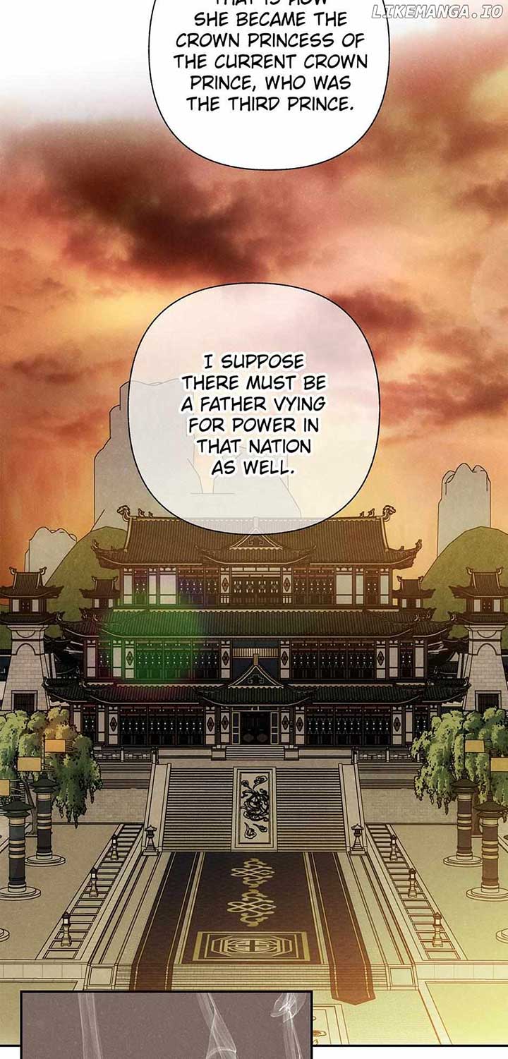 Royal Marriage (2024) Chapter 17 - Page 51