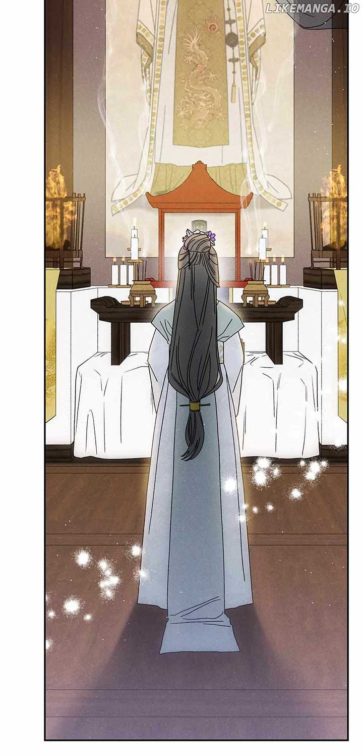 Royal Marriage (2024) Chapter 17 - Page 53