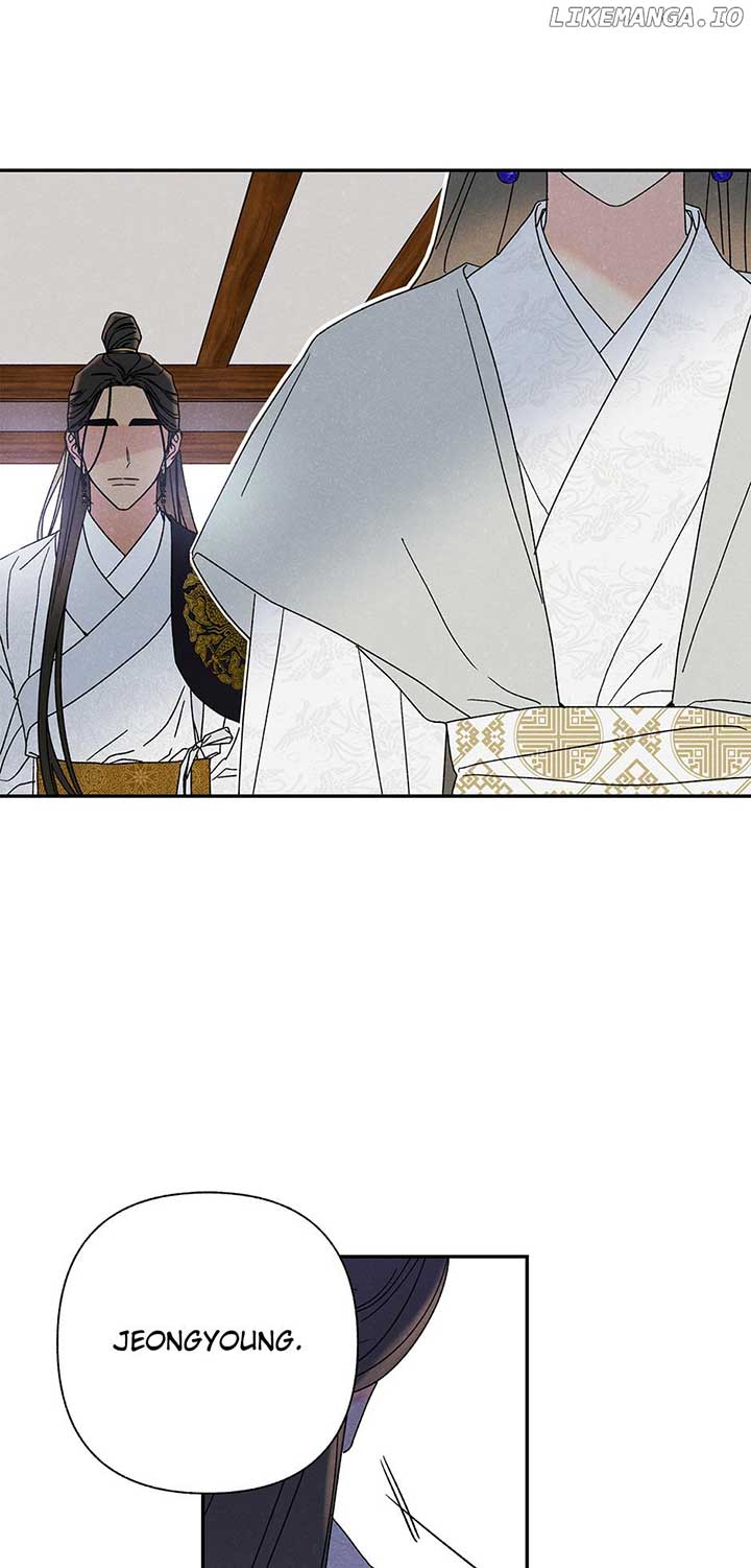 Royal Marriage (2024) Chapter 17 - Page 54