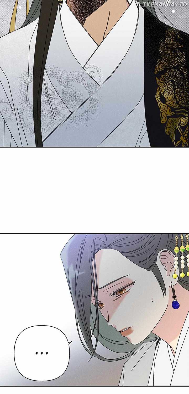 Royal Marriage (2024) Chapter 17 - Page 59