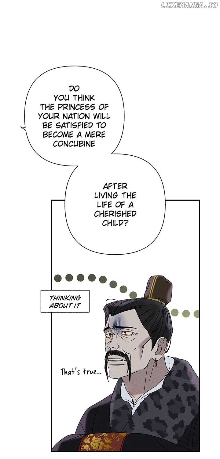 Royal Marriage (2024) Chapter 17 - Page 6