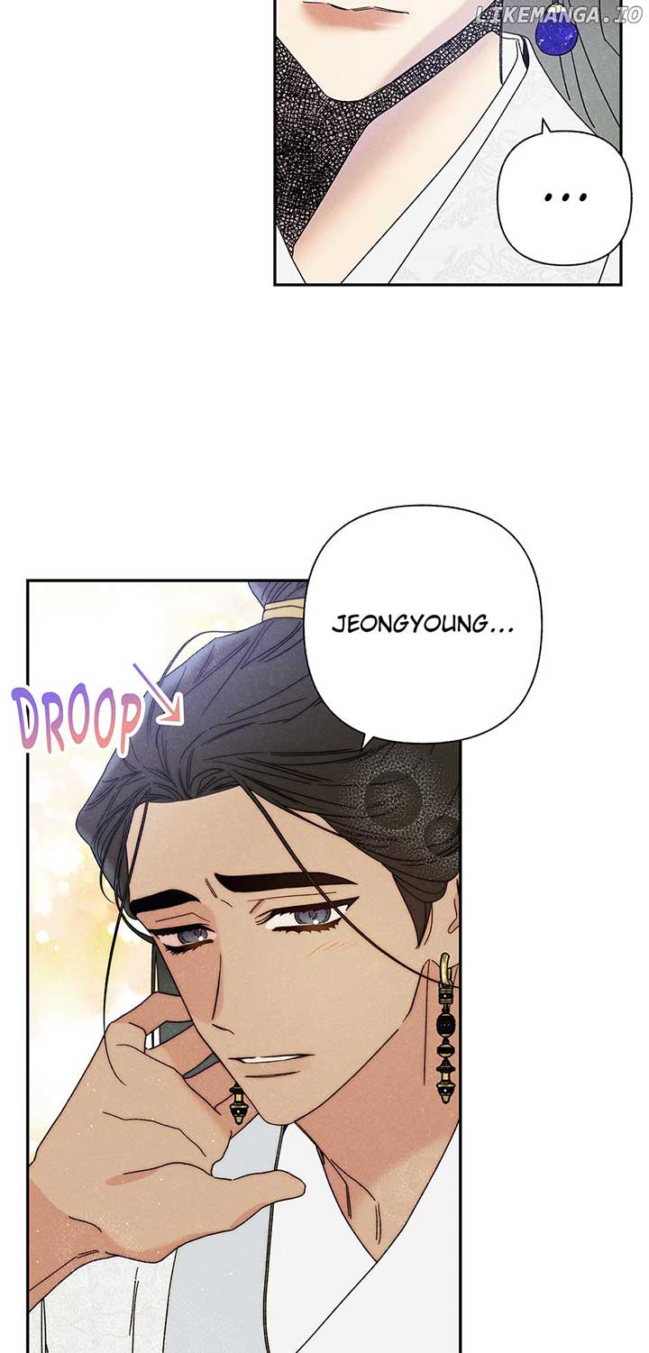 Royal Marriage (2024) Chapter 17 - Page 62