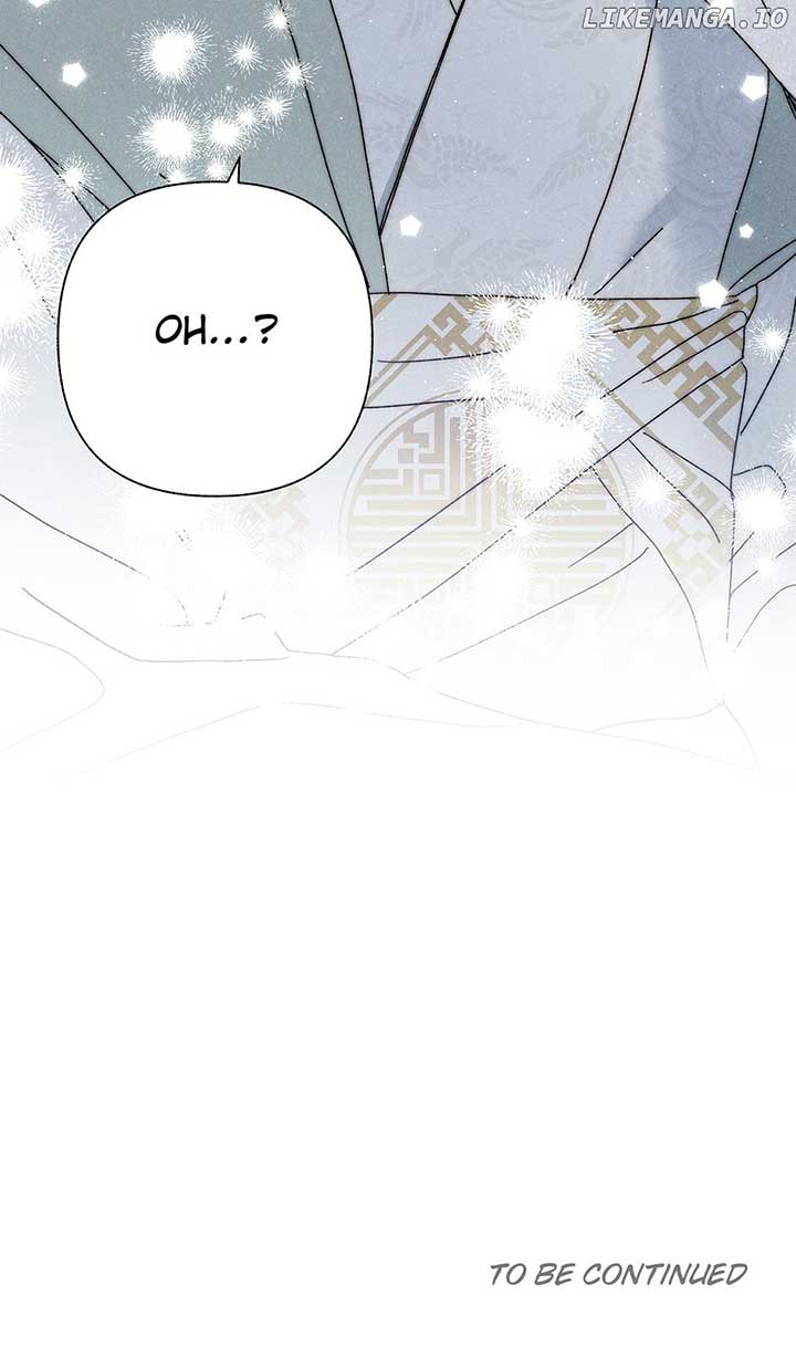 Royal Marriage (2024) Chapter 17 - Page 74