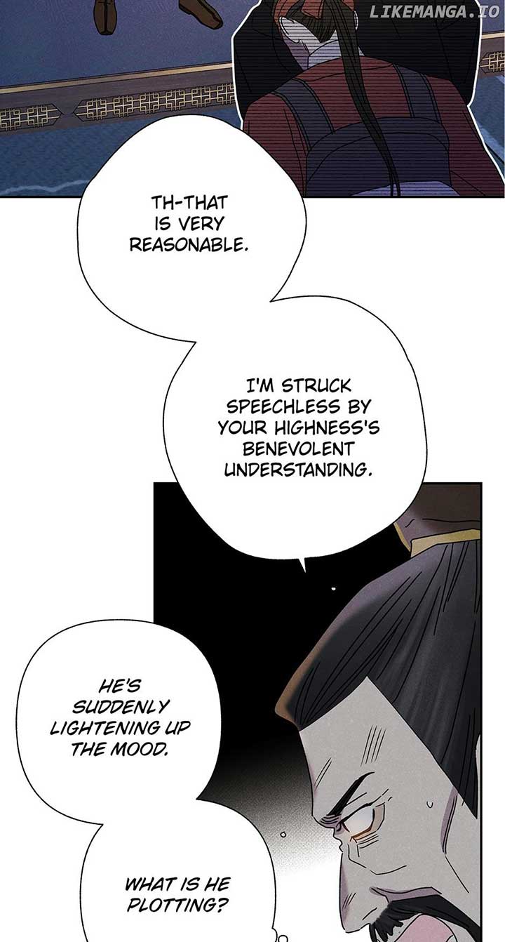 Royal Marriage (2024) Chapter 17 - Page 8