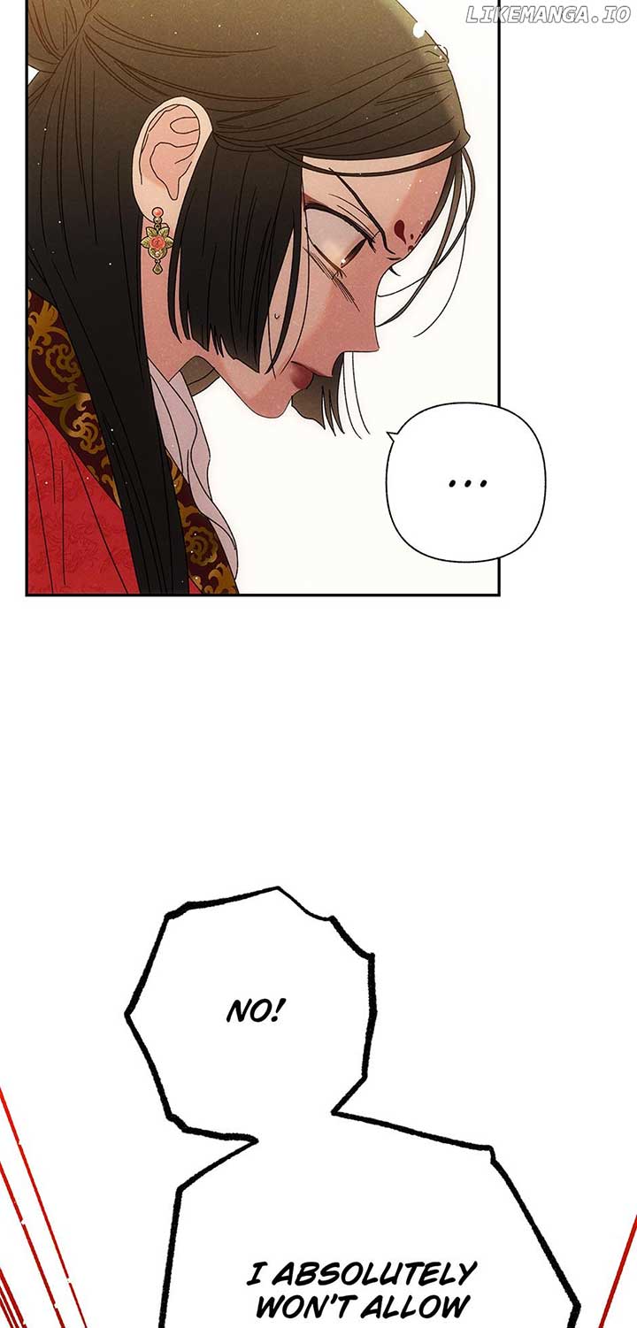 Royal Marriage (2024) Chapter 18 - Page 11