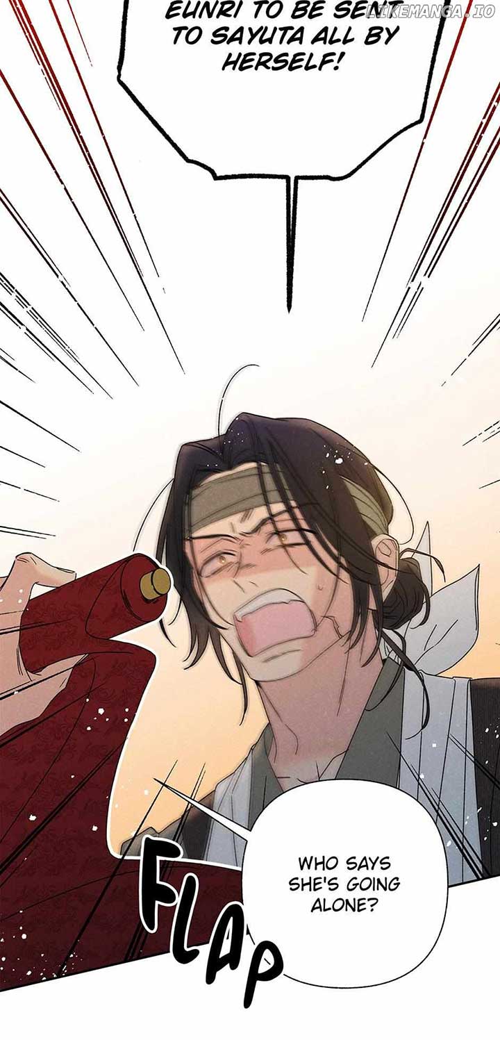 Royal Marriage (2024) Chapter 18 - Page 12