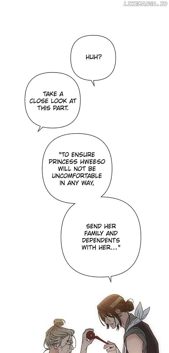 Royal Marriage (2024) Chapter 18 - Page 13