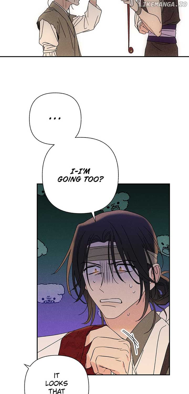 Royal Marriage (2024) Chapter 18 - Page 14