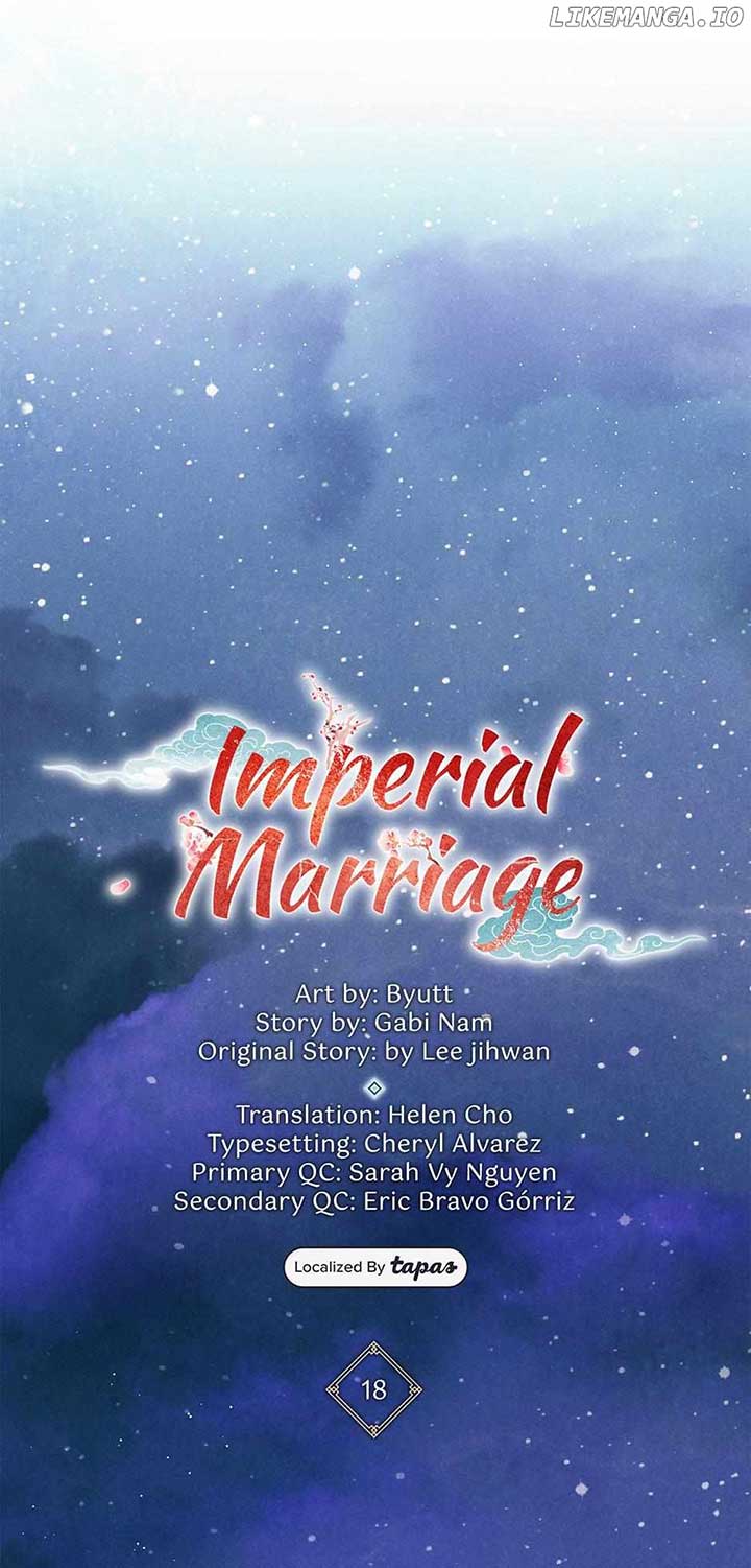 Royal Marriage (2024) Chapter 18 - Page 16