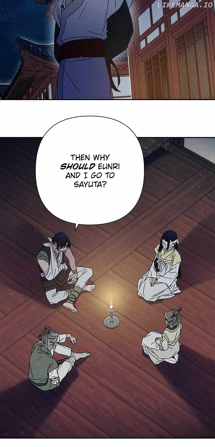 Royal Marriage (2024) Chapter 18 - Page 18