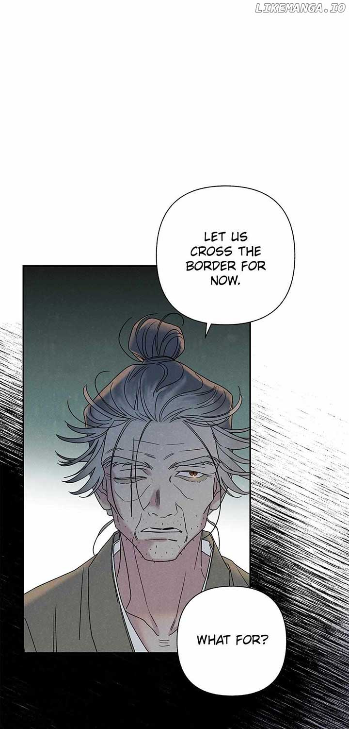 Royal Marriage (2024) Chapter 18 - Page 19