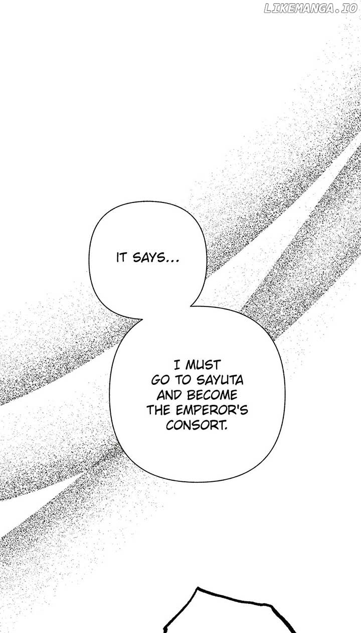 Royal Marriage (2024) Chapter 18 - Page 2