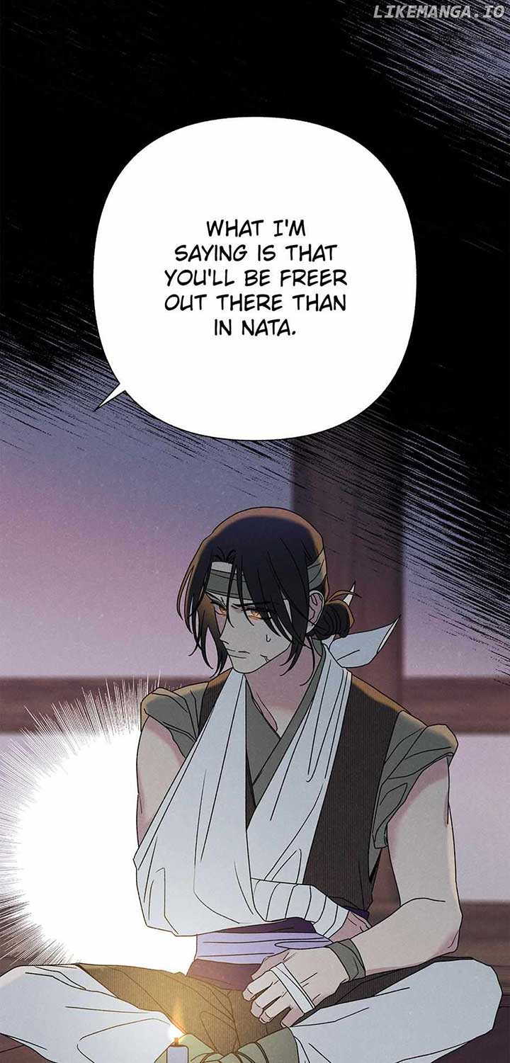 Royal Marriage (2024) Chapter 18 - Page 20