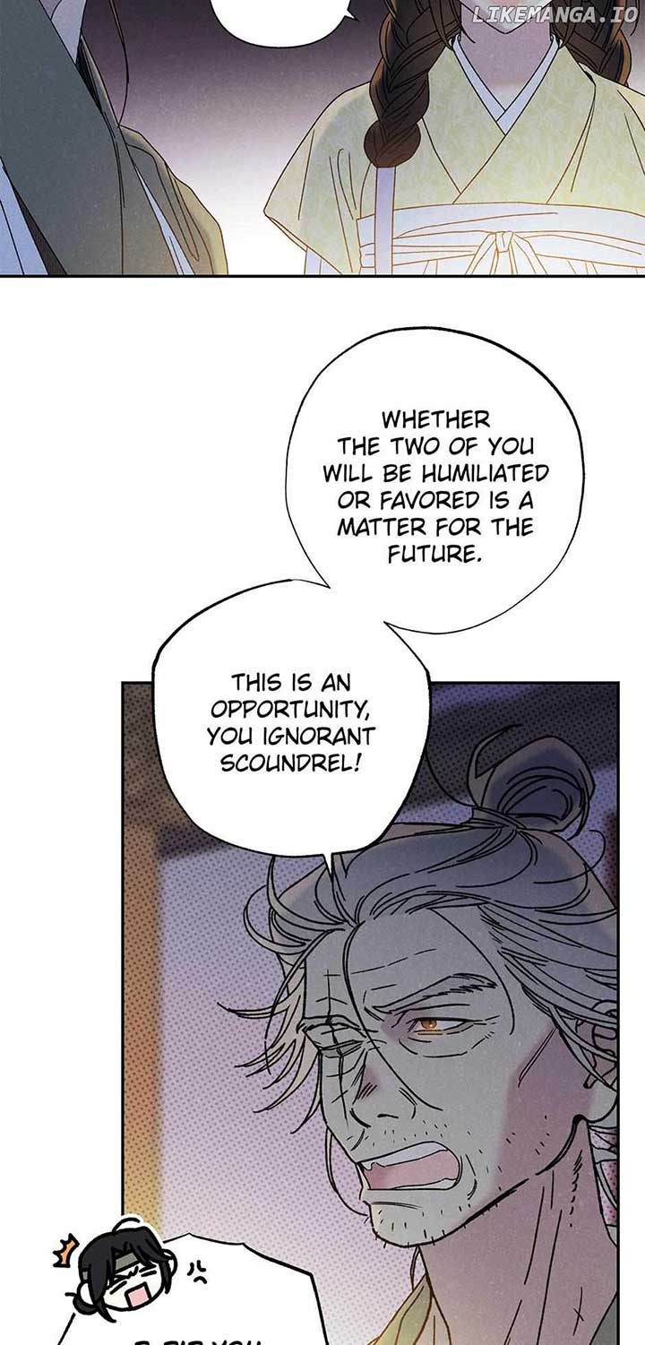 Royal Marriage (2024) Chapter 18 - Page 22