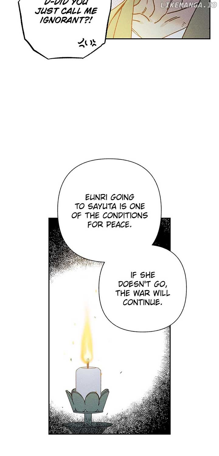 Royal Marriage (2024) Chapter 18 - Page 23