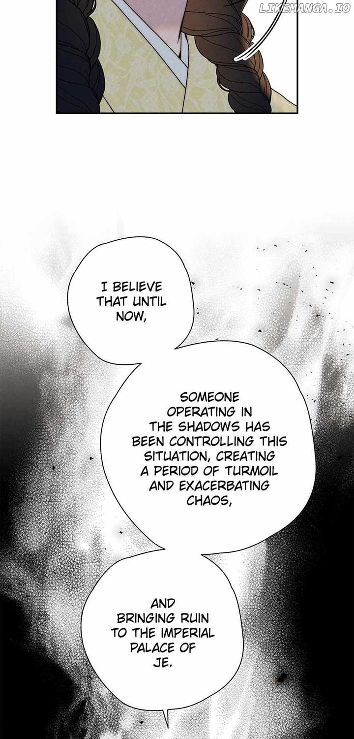 Royal Marriage (2024) Chapter 18 - Page 26