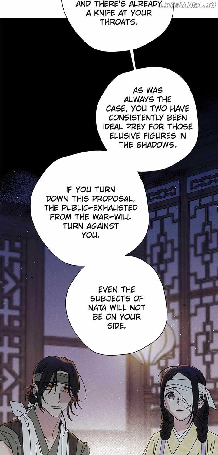 Royal Marriage (2024) Chapter 18 - Page 28