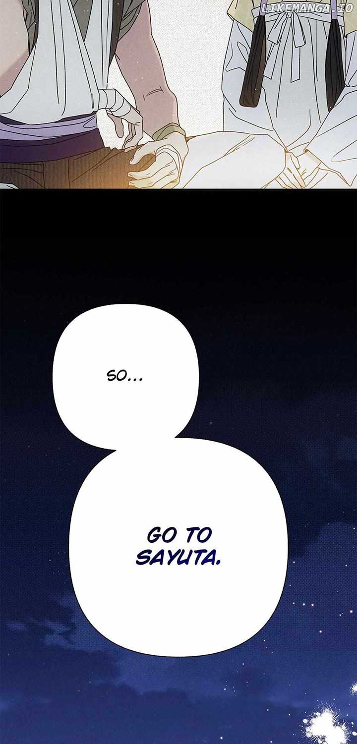 Royal Marriage (2024) Chapter 18 - Page 29