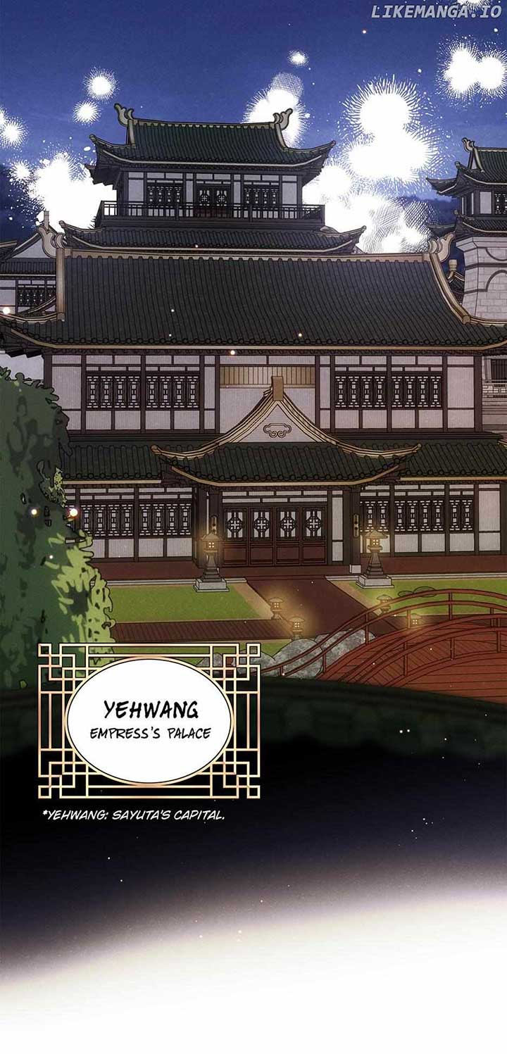 Royal Marriage (2024) Chapter 18 - Page 30