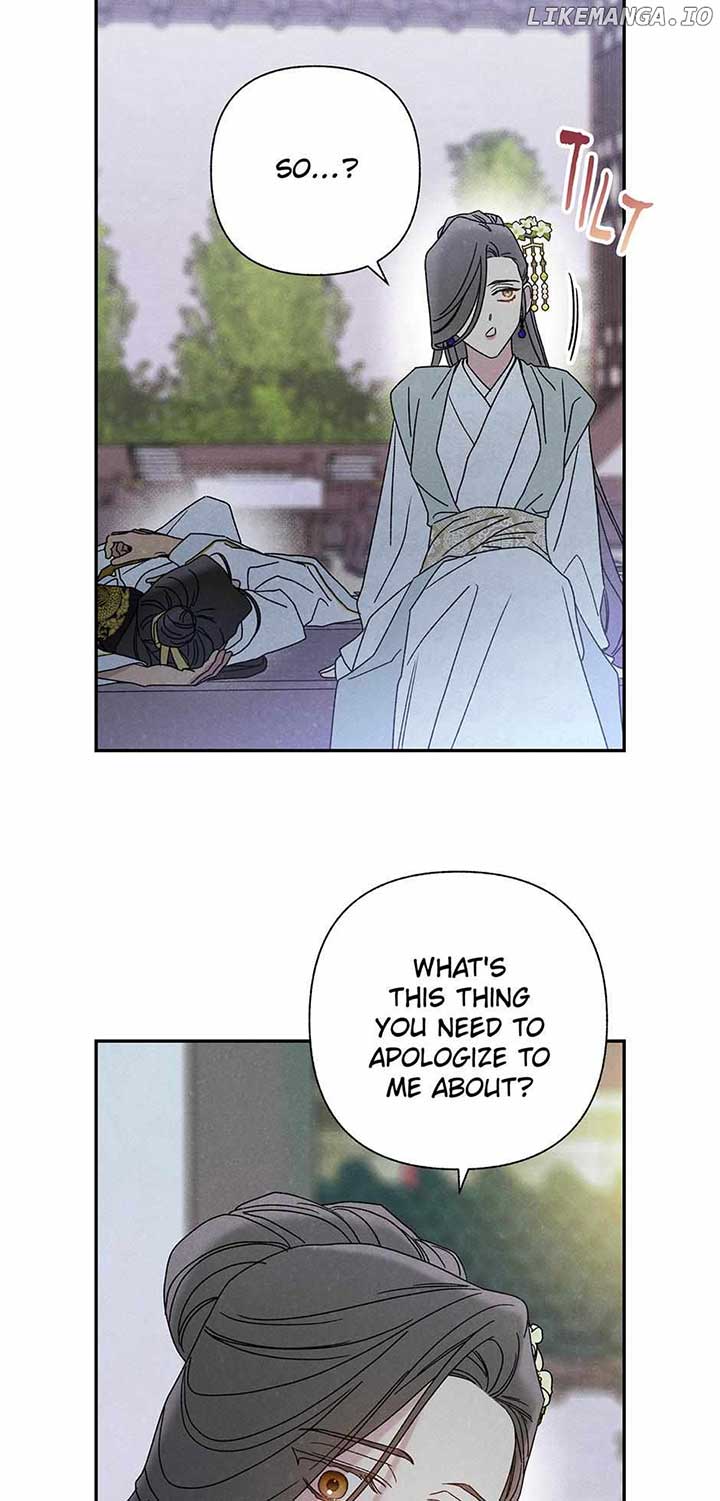 Royal Marriage (2024) Chapter 18 - Page 33