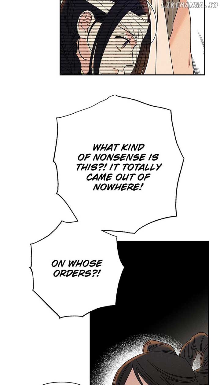 Royal Marriage (2024) Chapter 18 - Page 4