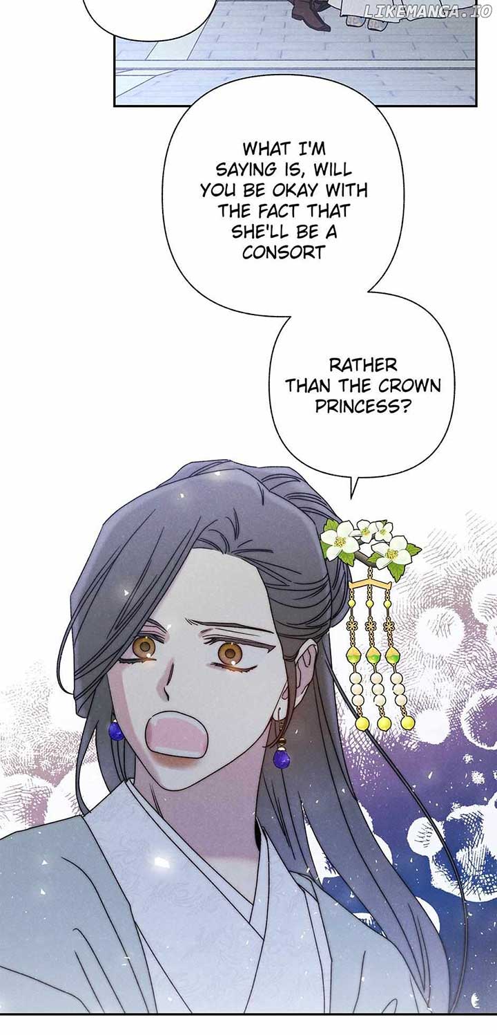 Royal Marriage (2024) Chapter 18 - Page 42