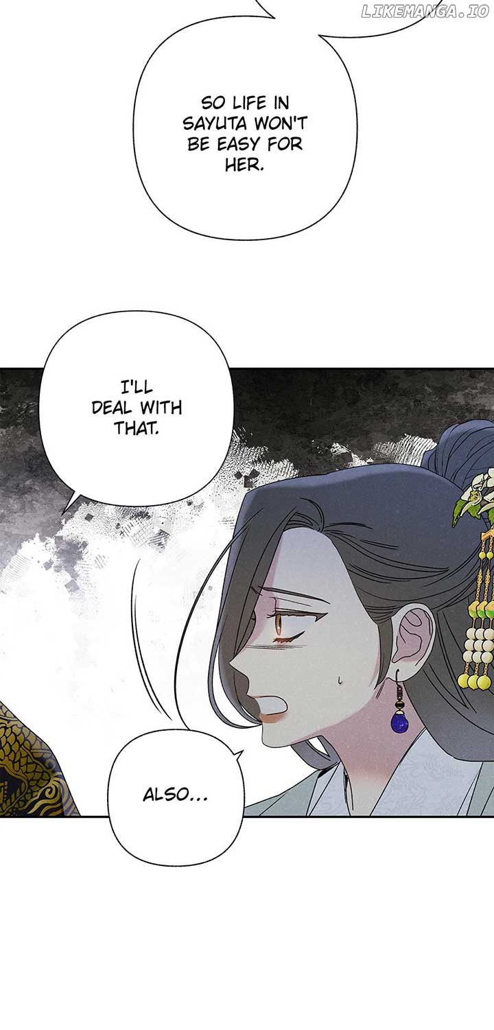 Royal Marriage (2024) Chapter 18 - Page 44