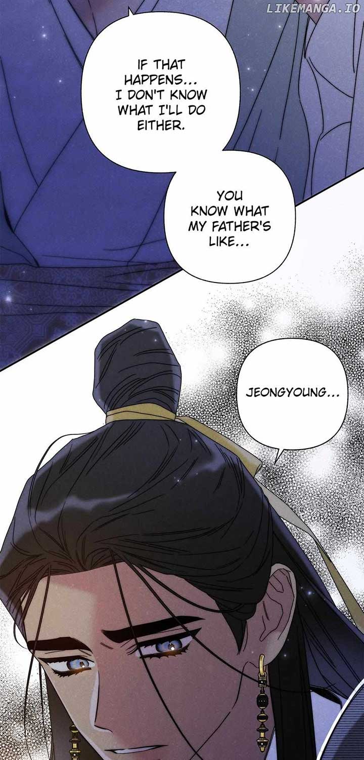 Royal Marriage (2024) Chapter 18 - Page 47