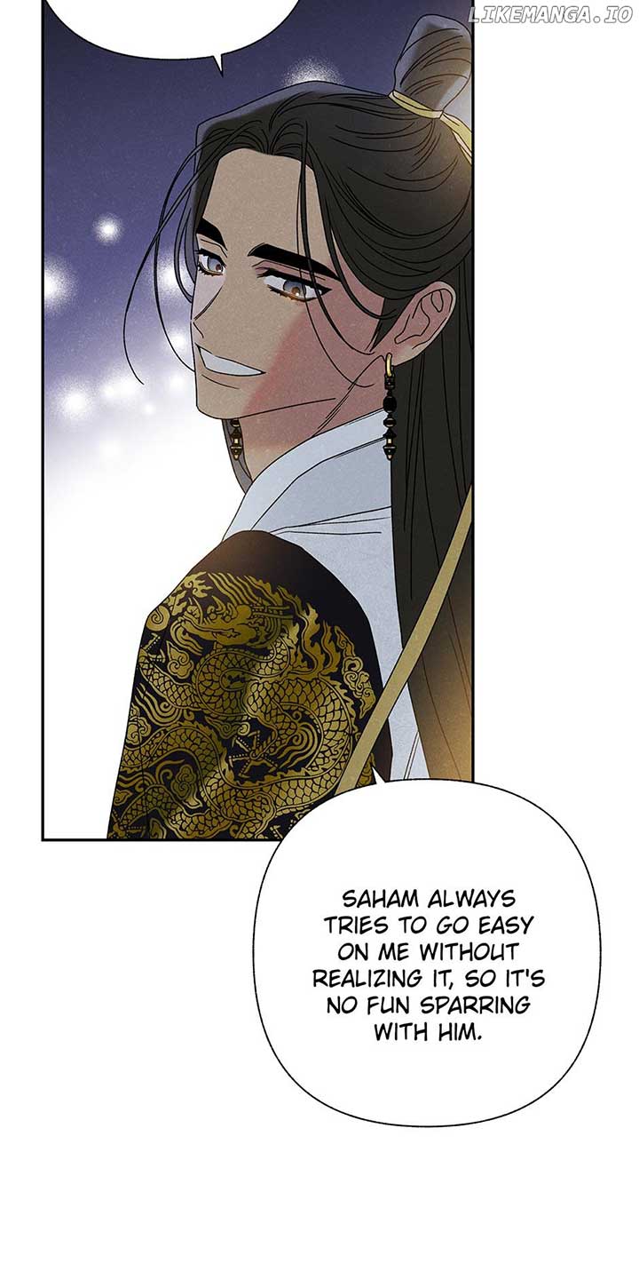 Royal Marriage (2024) Chapter 18 - Page 53