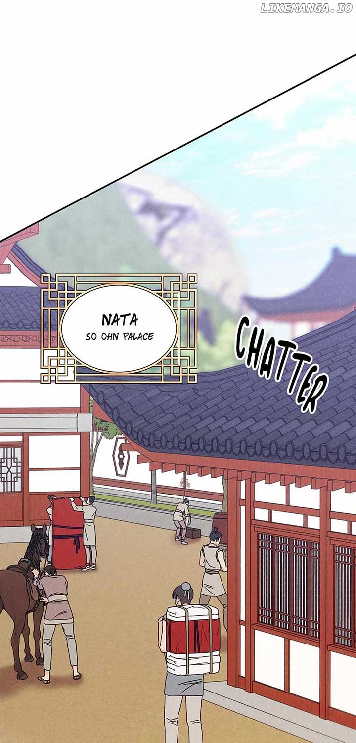 Royal Marriage (2024) Chapter 18 - Page 56