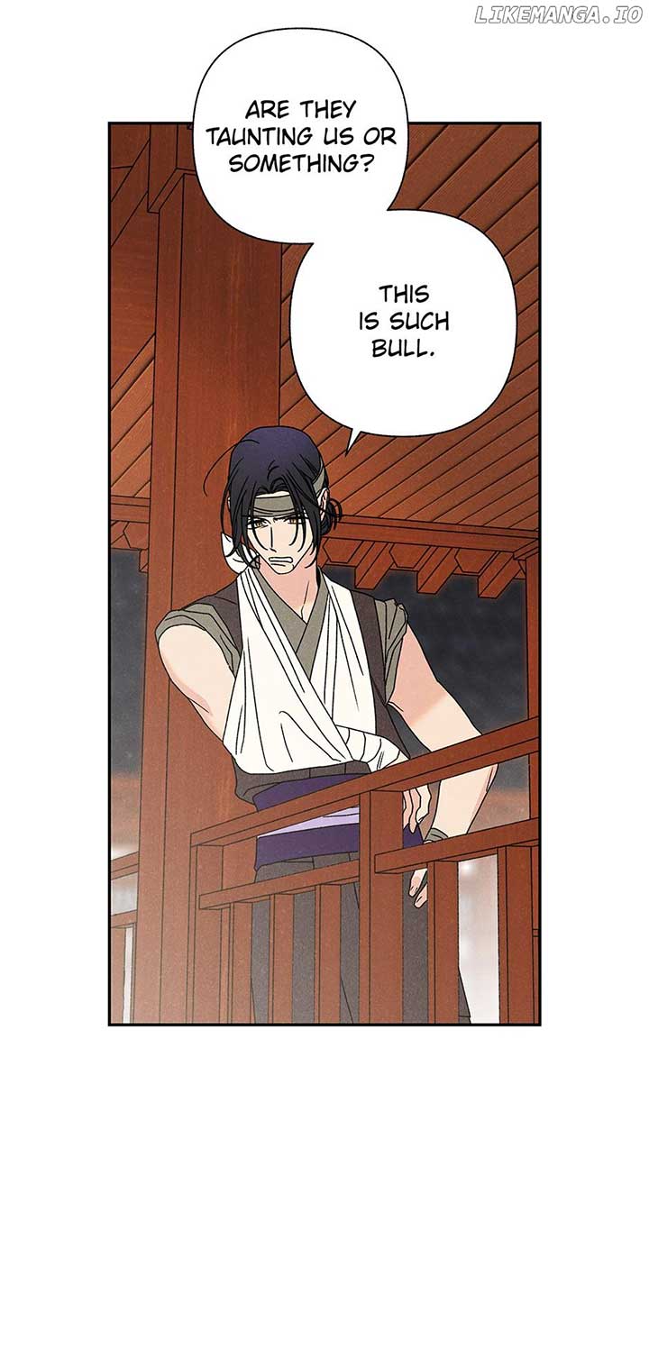 Royal Marriage (2024) Chapter 18 - Page 59