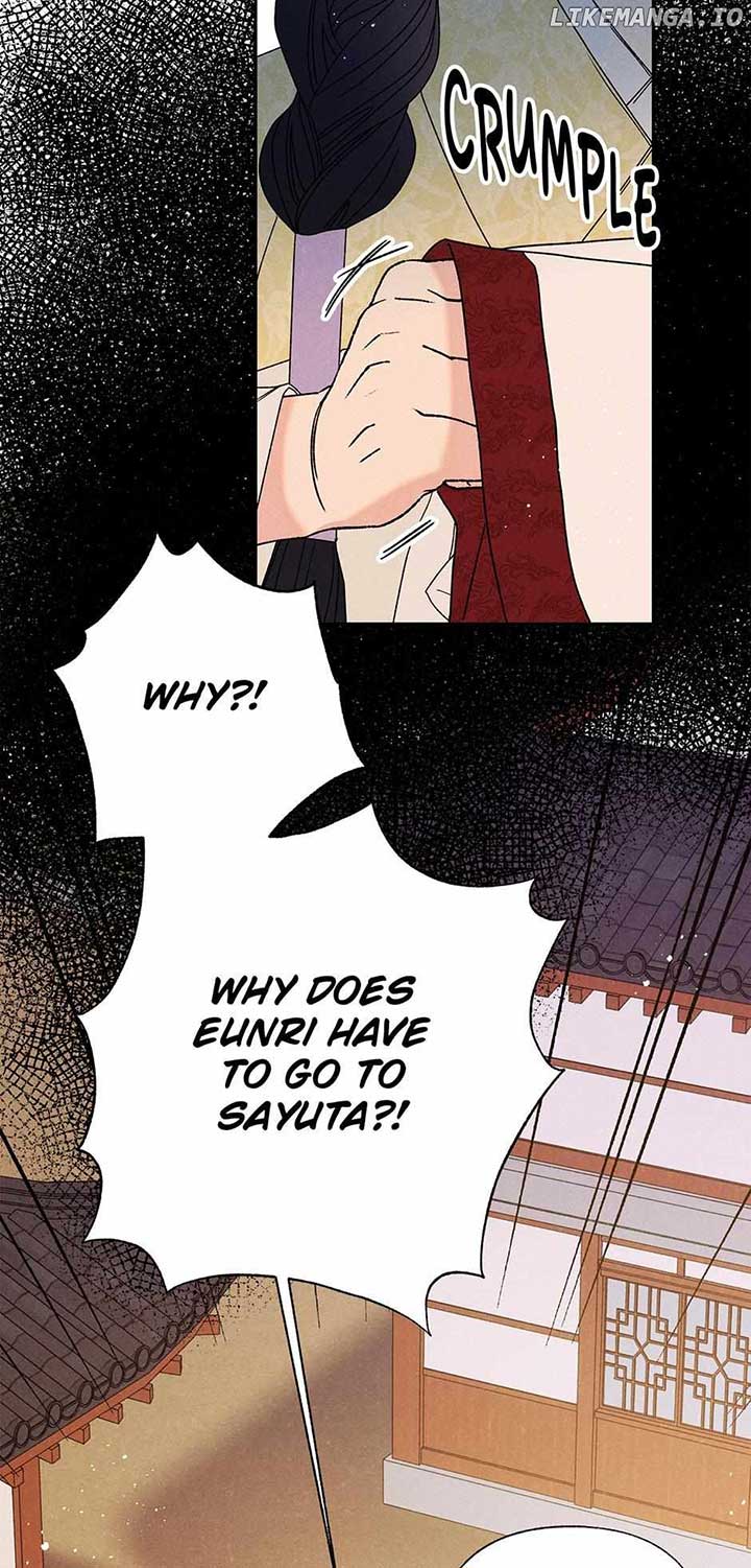 Royal Marriage (2024) Chapter 18 - Page 8