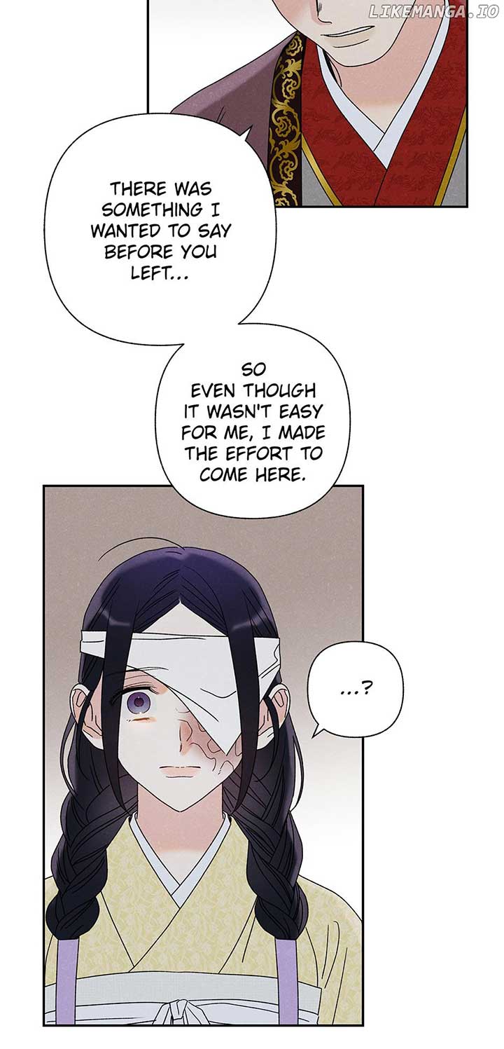 Royal Marriage (2024) Chapter 19 - Page 12