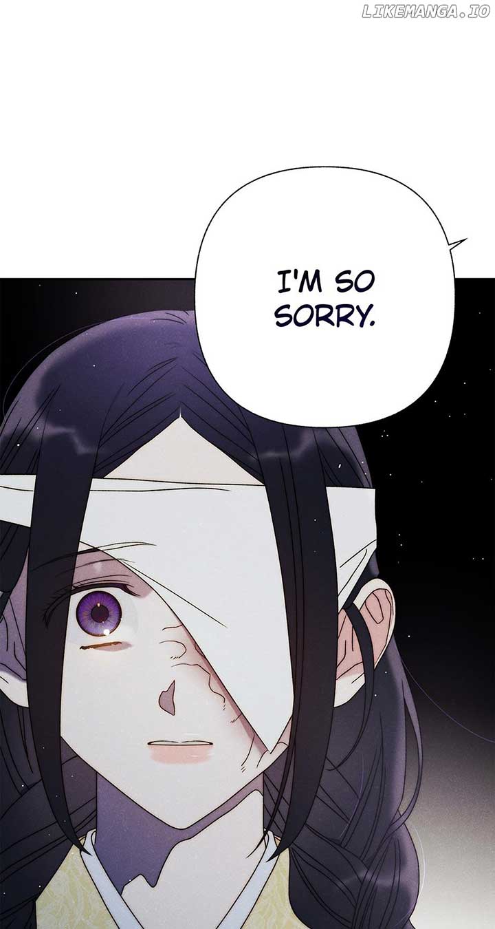 Royal Marriage (2024) Chapter 19 - Page 13