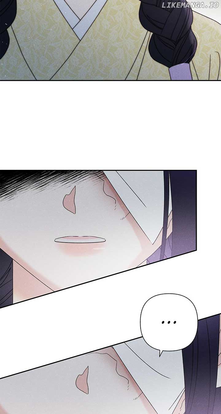 Royal Marriage (2024) Chapter 19 - Page 14