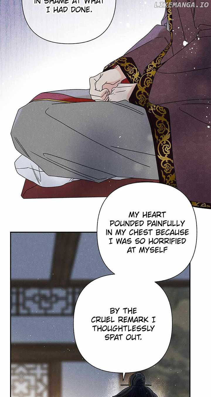 Royal Marriage (2024) Chapter 19 - Page 16