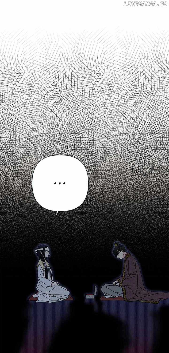 Royal Marriage (2024) Chapter 19 - Page 19