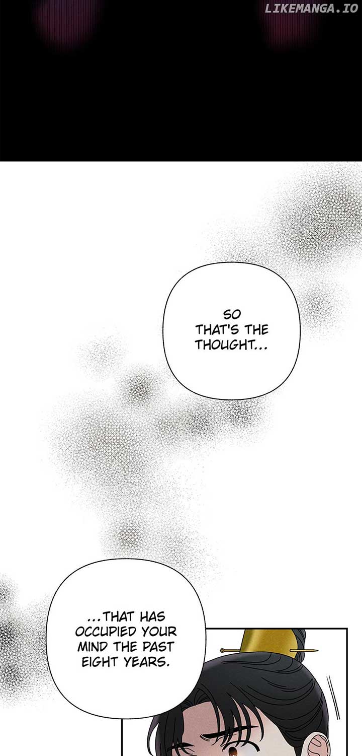 Royal Marriage (2024) Chapter 19 - Page 20