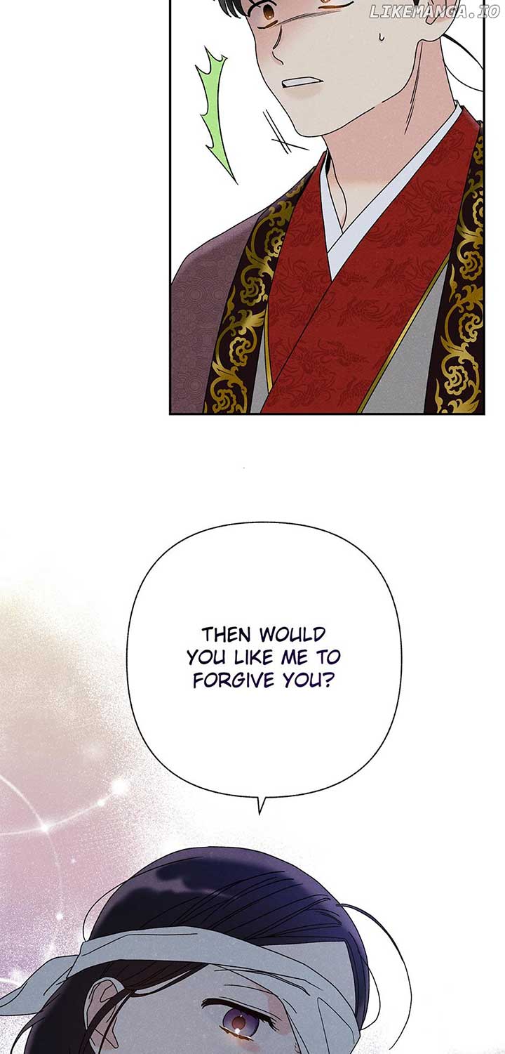 Royal Marriage (2024) Chapter 19 - Page 21