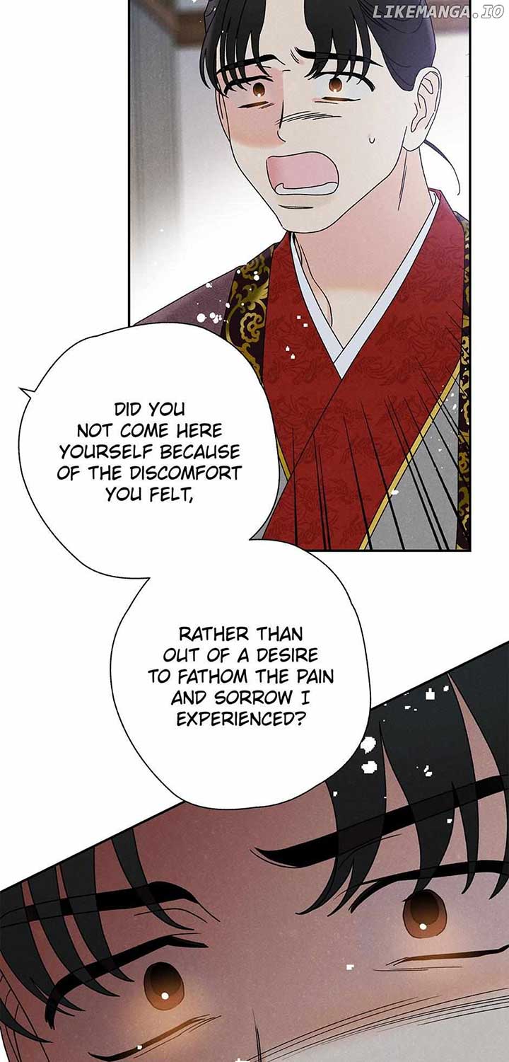 Royal Marriage (2024) Chapter 19 - Page 23