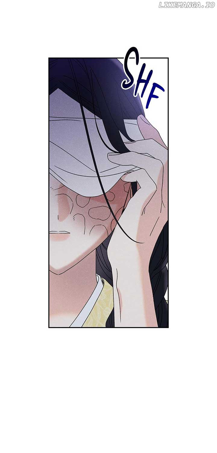 Royal Marriage (2024) Chapter 19 - Page 25