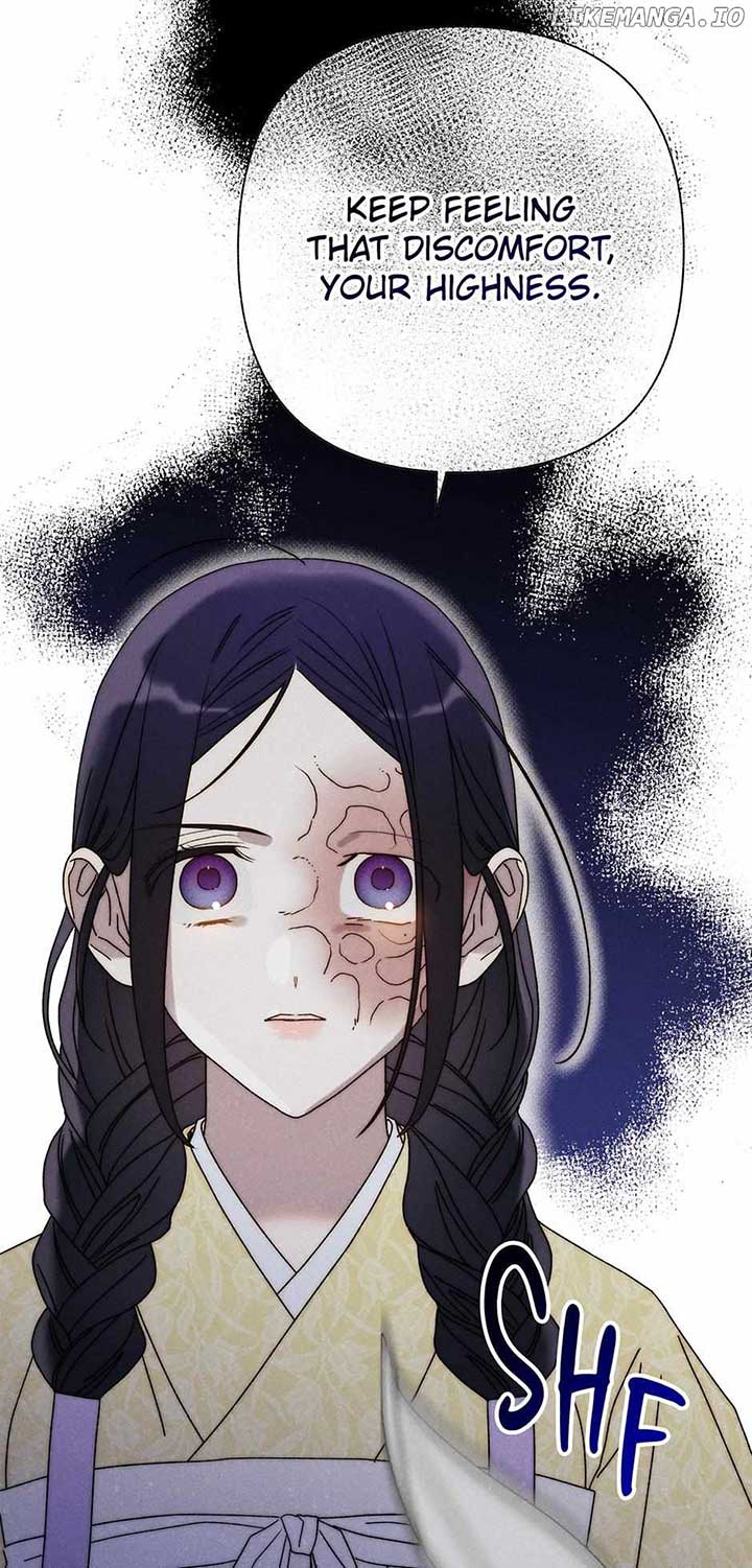 Royal Marriage (2024) Chapter 19 - Page 27