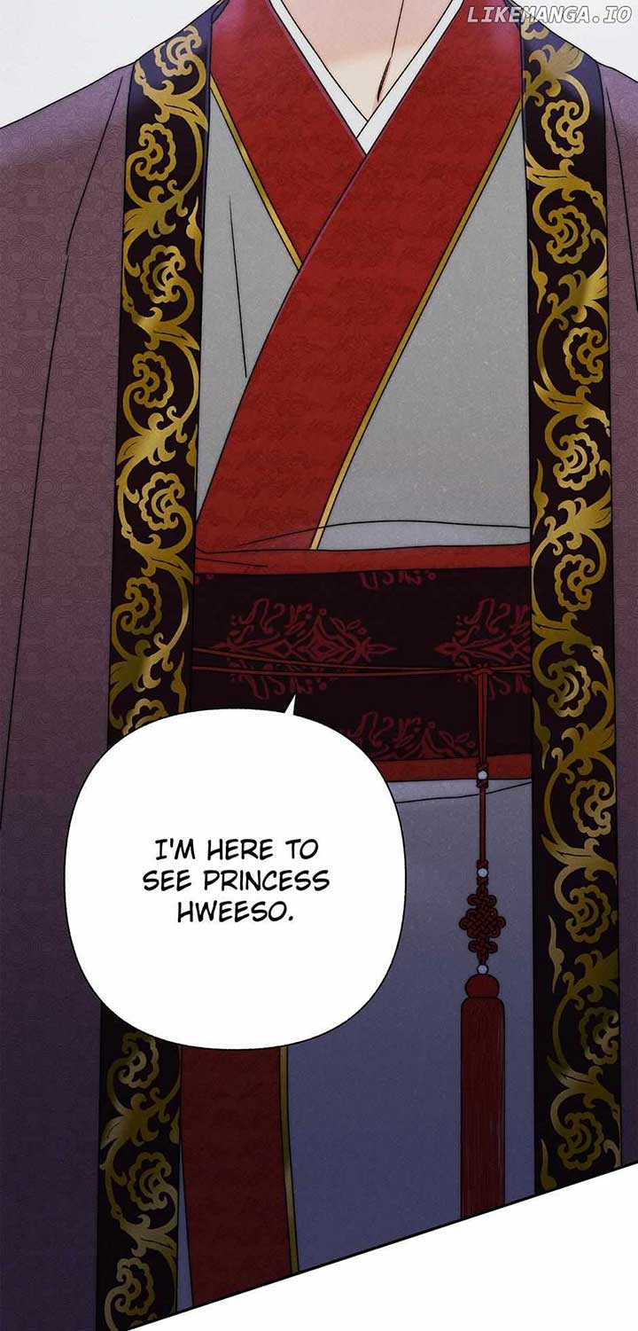 Royal Marriage (2024) Chapter 19 - Page 3