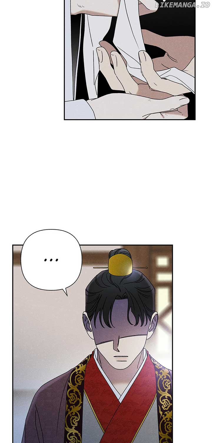 Royal Marriage (2024) Chapter 19 - Page 32