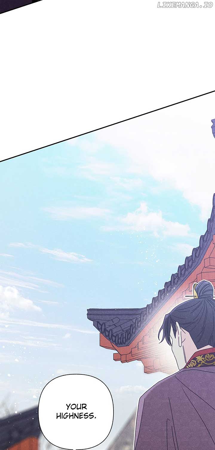 Royal Marriage (2024) Chapter 19 - Page 4