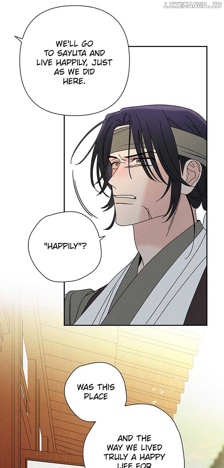 Royal Marriage (2024) Chapter 19 - Page 42