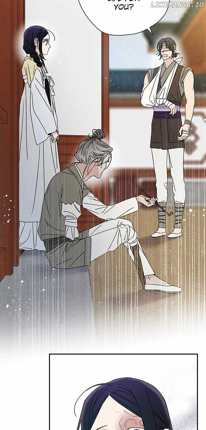 Royal Marriage (2024) Chapter 19 - Page 43