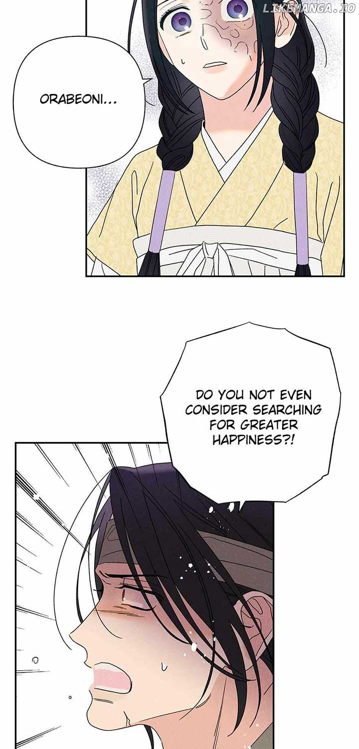 Royal Marriage (2024) Chapter 19 - Page 44