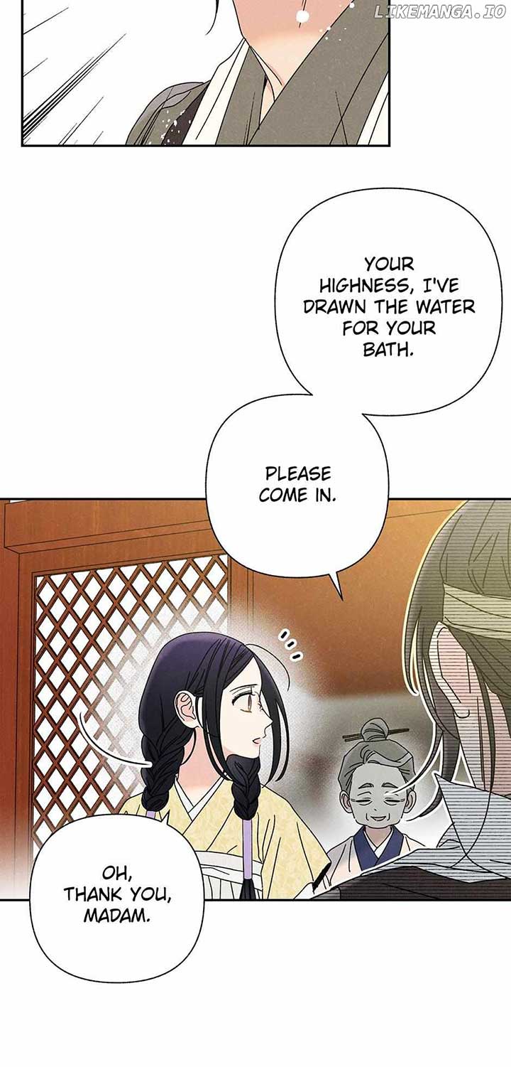 Royal Marriage (2024) Chapter 19 - Page 45