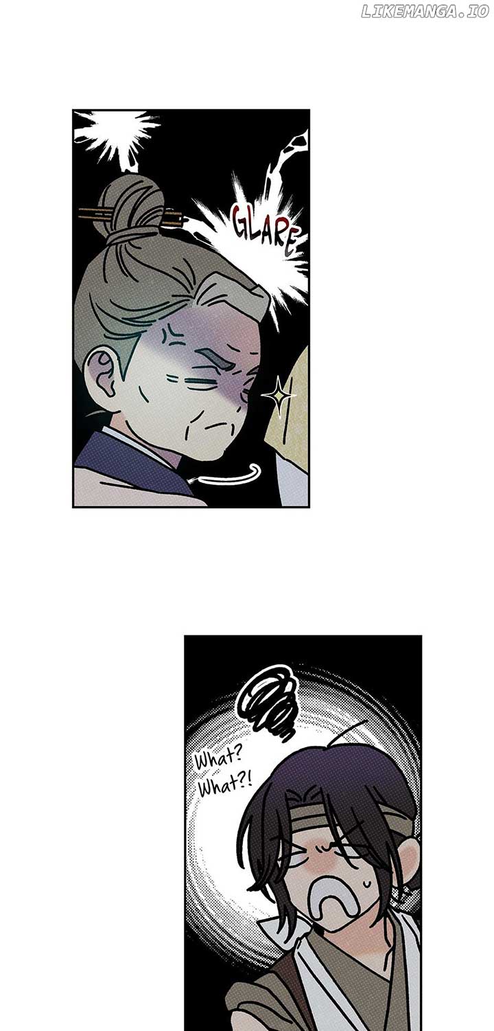 Royal Marriage (2024) Chapter 19 - Page 46